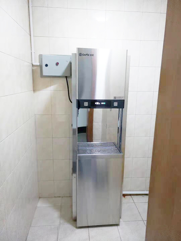 直饮水机 直饮水机